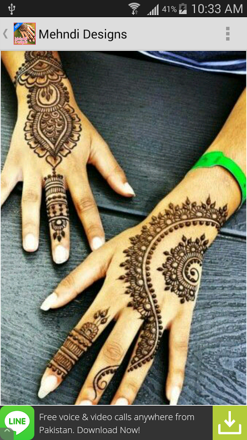 Mehndi Designs截图2