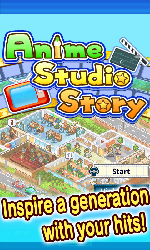 Anime Studio Story Lite截图10