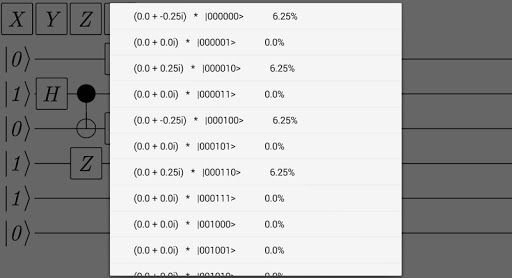 Quantum Circuit Simulator截图3