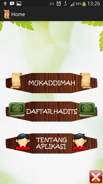 Hadits Dhaif Ramadhan截图5