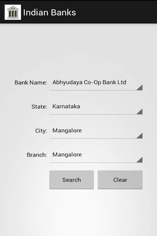 Indian Banks截图4