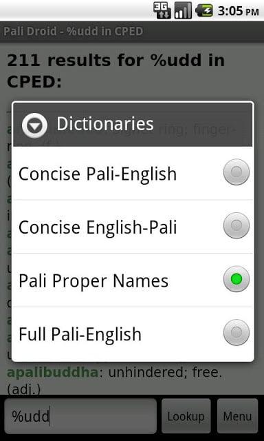 Pali-English Resources截图4