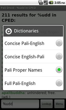 Pali-English Resources截图