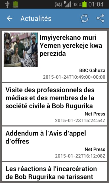 Burundi Actualit&eacute;s截图1