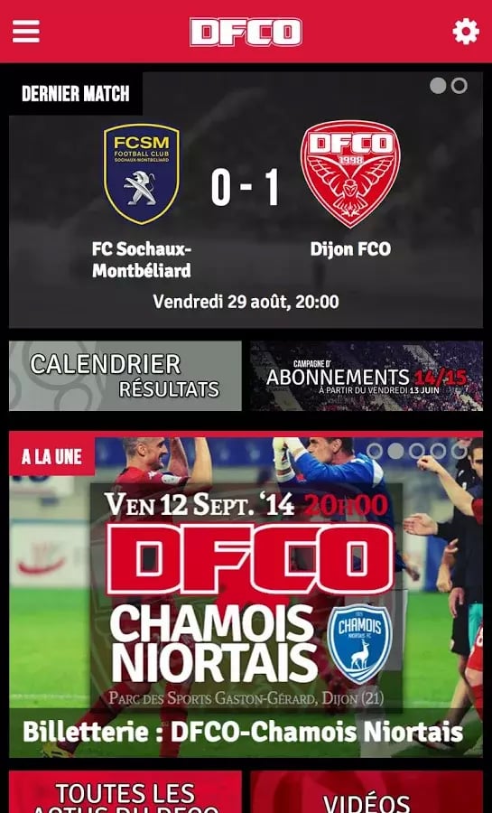 DFCO 2014/2015截图1