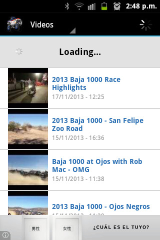 Baja 1000 videos截图2