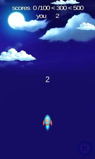 UFO game截图4