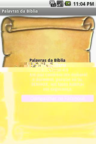 Palavras da Bíblia截图3