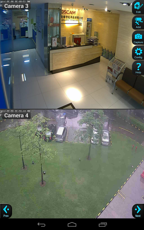 IP Cam Viewer for Maginon cams截图6