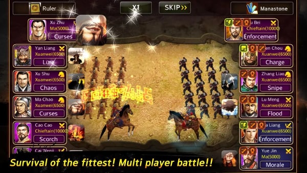 Card Three Kingdoms for ...截图3