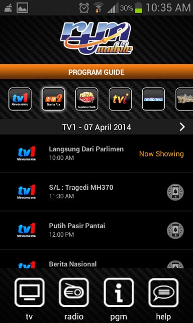 RTM Mobile截图3