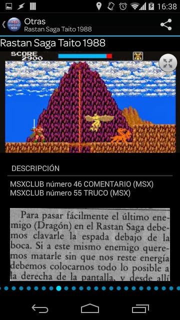 8 Bits Wiki MSX Edition截图4