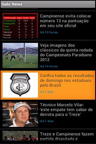 Galo News截图2