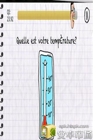 Le Test De StupiditÈ 2截图4