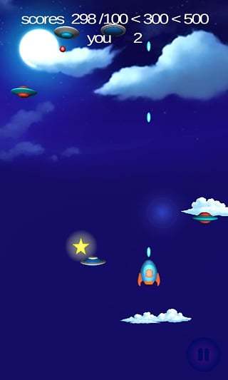 UFO game截图6