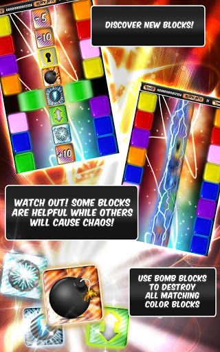 Bomb Block - Brain Puzzle Game截图5