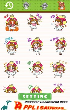 ONLINE免费贴图☆日本可爱贴图　蘑菇少女莉卡　中文版截图