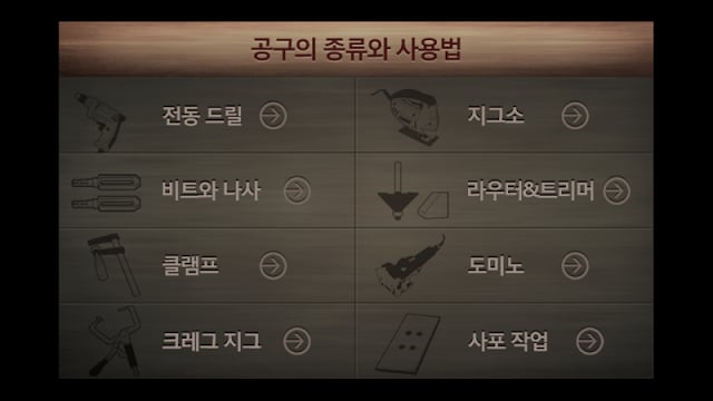 녹색문화박람회截图6