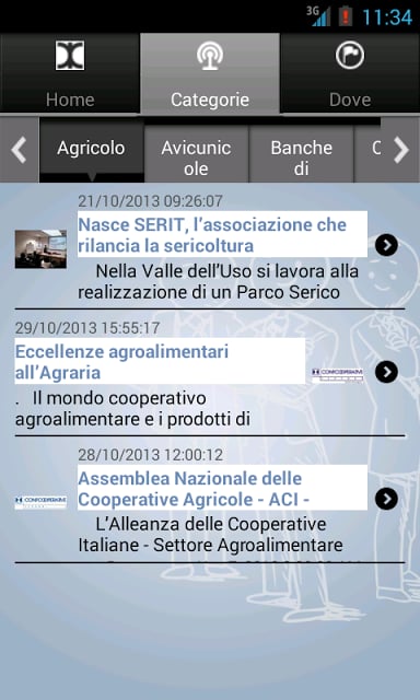 Confcooperative Forl&igrave;-Cesena截图4