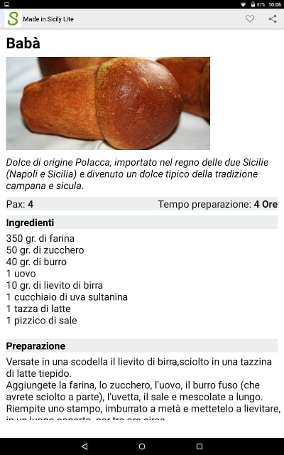 Made in Sicily Lite截图7