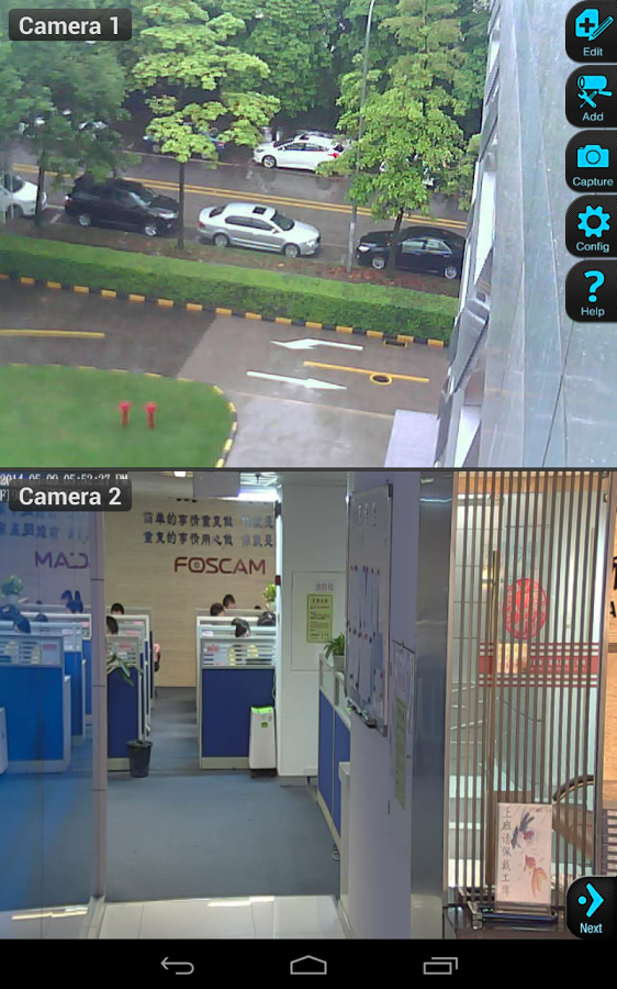 IP Cam Viewer for Maginon cams截图7