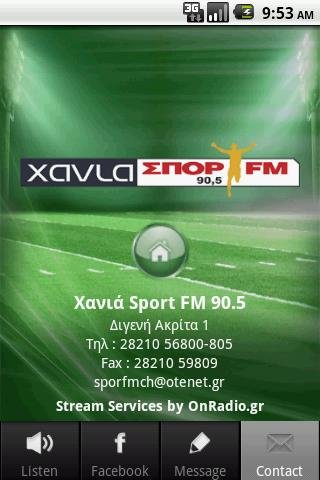 XANIA SPORT FM截图3