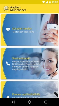 AachenM&uuml;nchener Service截图
