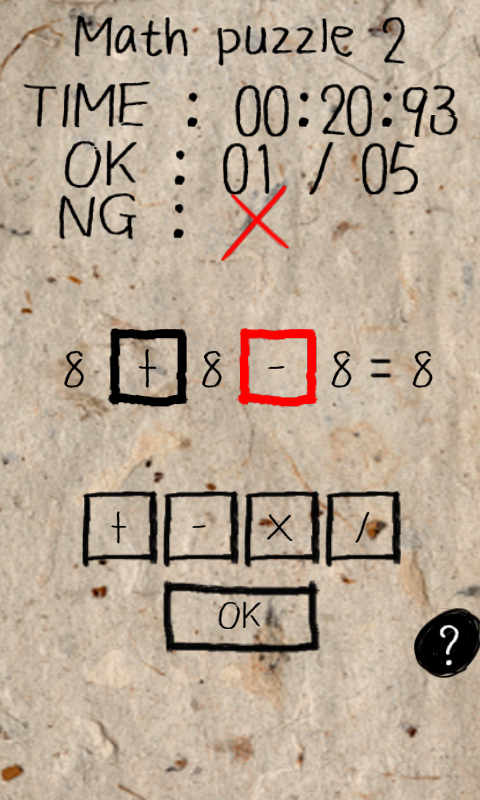 Mathematical Brain Training截图6