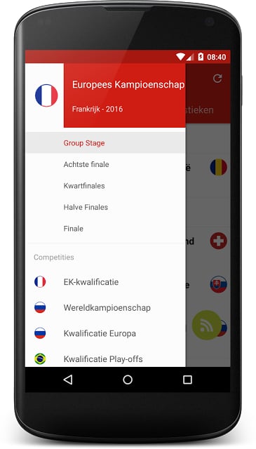 Rode Duivels - Euro 2016截图7