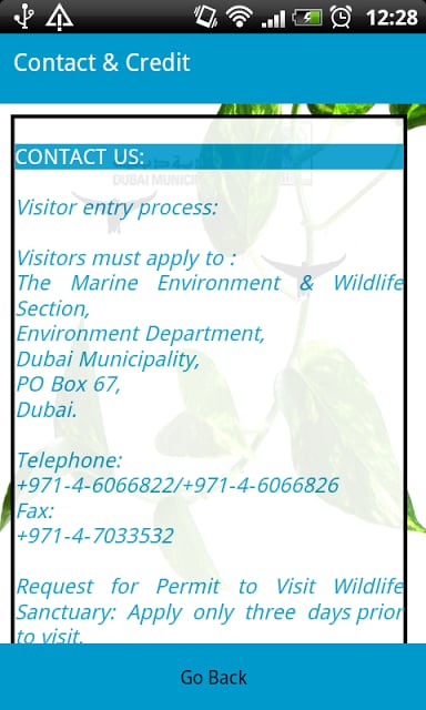 Dubai Ras Al Khor Wildlife截图8