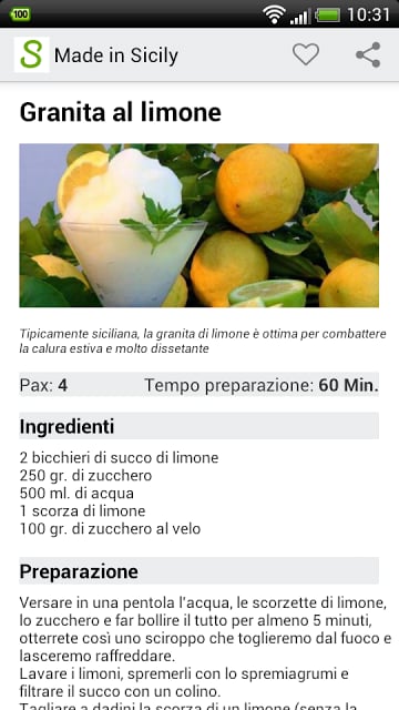 Made in Sicily Lite截图6