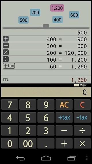 Pin-up Calc_Lite截图2