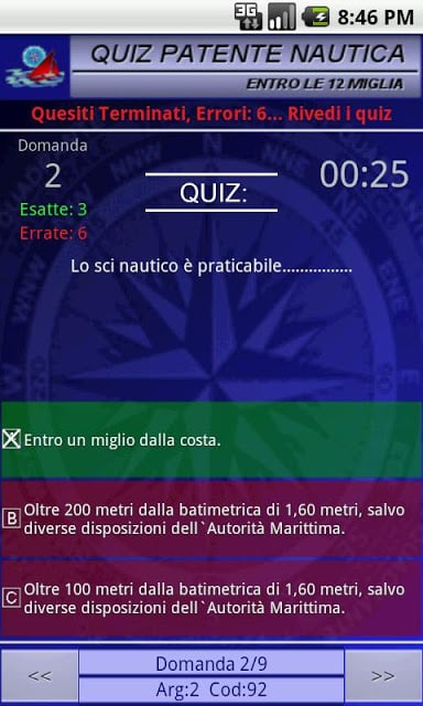 Quiz Patente Nautica Free截图2