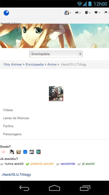 Only Animes截图9