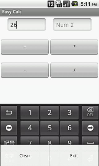 Easy Calc截图2