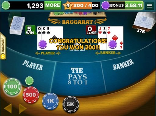 Baccarat Vegas FREE截图2