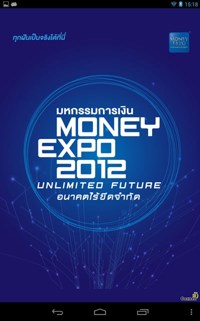 Money Expo截图2