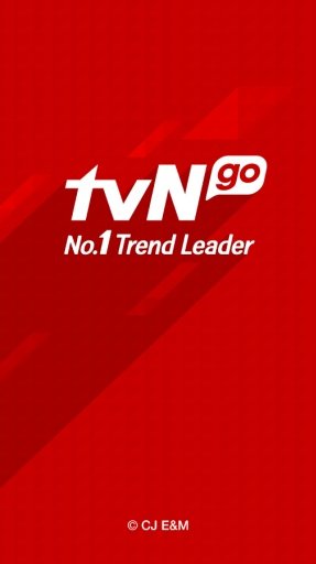 tvN go截图2