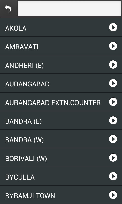 Maharashtra State Co-op Bank截图2