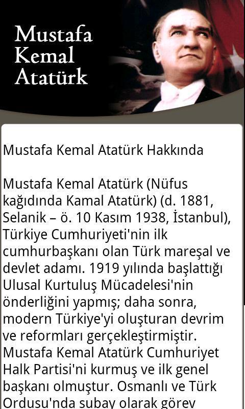 Mustafa Kemal Atatürk截图4