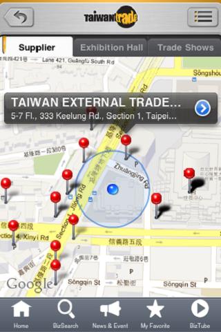 台湾经贸网行动版截图1