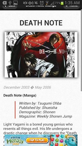 DeathNote Mobile Manga Reader截图7