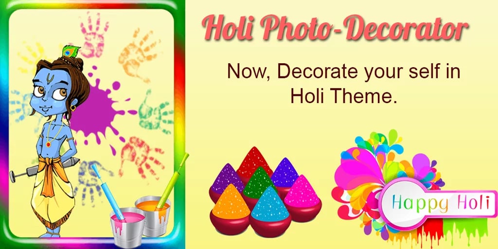 Holi Colorful Photo Deco...截图10