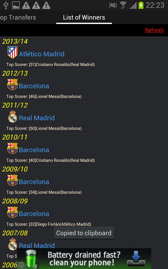 La Liga 2014 2015截图6