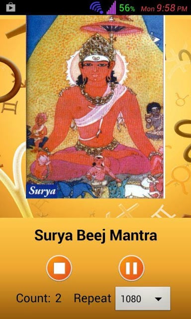 Navagraha Shanti Mantras截图2