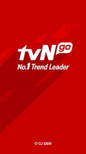 tvN go截图8