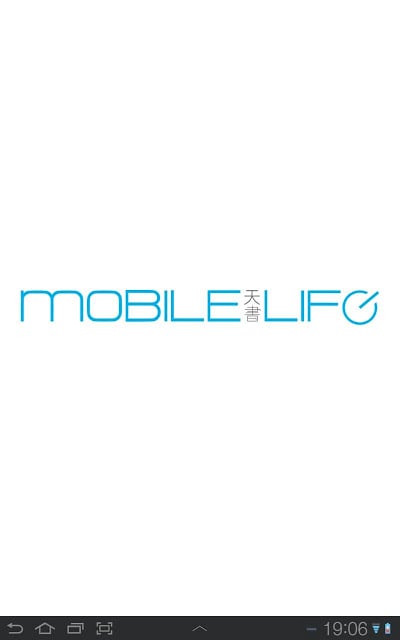 Mobile Life截图1