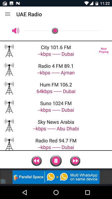 UAE United Arab Emirates Radio截图8