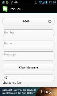 Free SMS截图2