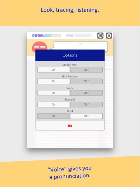 Writing Order Kanji 4th截图11